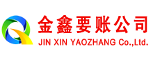 管城追债公司